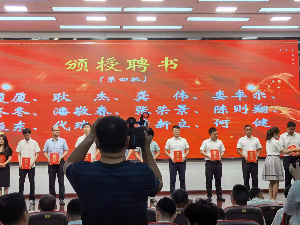 聚力產(chǎn)才融合，攜手共贏未來